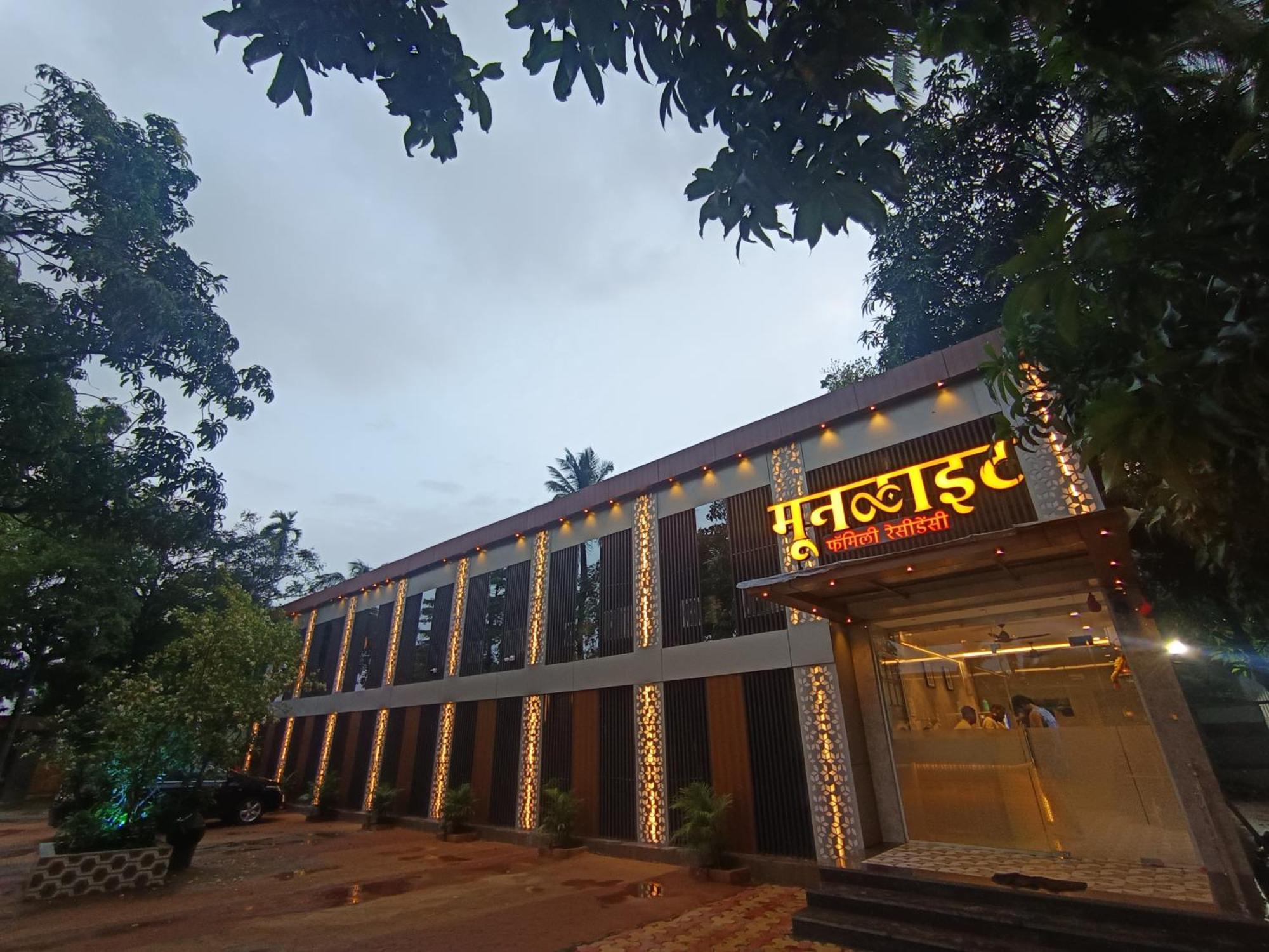 Hotel Moon Lite Residency - Marve Road Malad West Mumbai Luaran gambar